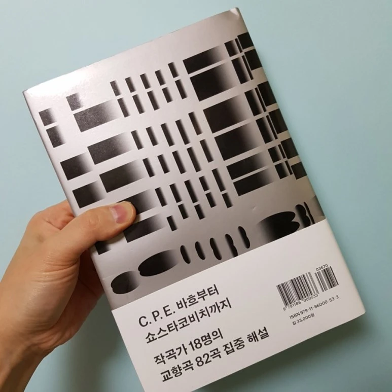 20180106_212510.jpg?type=w773