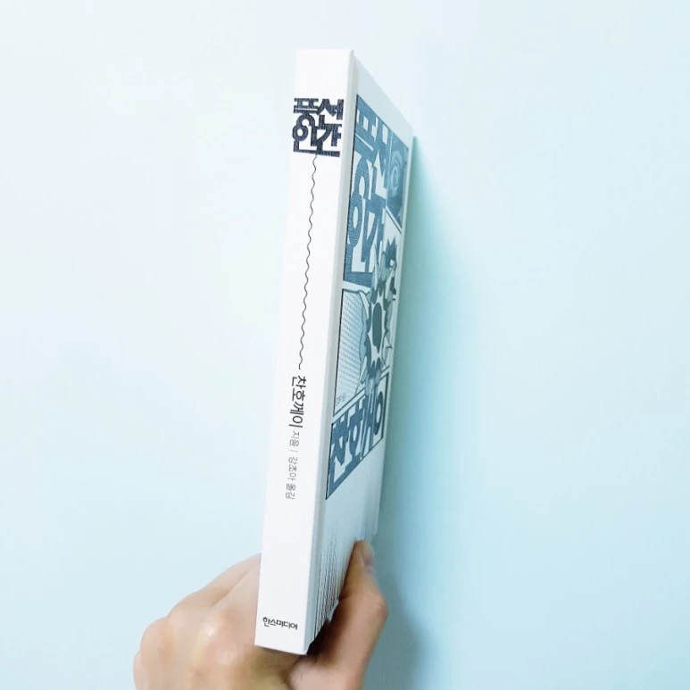 20180831_121858.jpg?type=w773