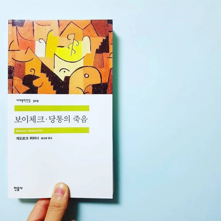 IMG_20180619_184303_660.jpg?type=w773