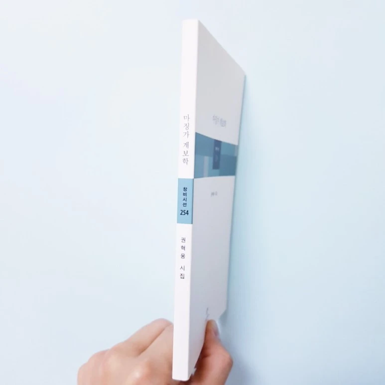 20180907_190118.jpg?type=w773