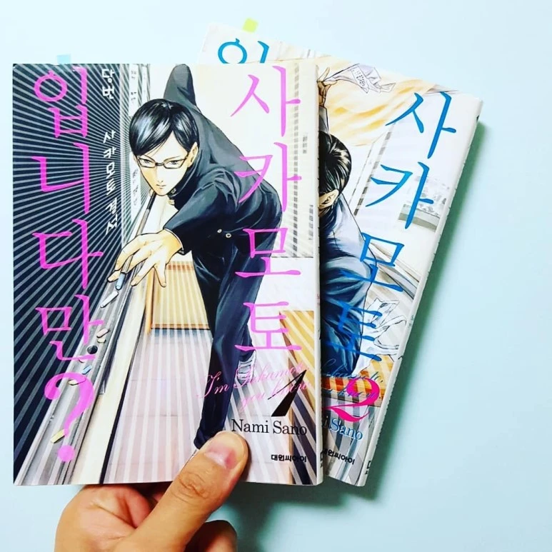 IMG_20180716_230309_811.jpg?type=w773