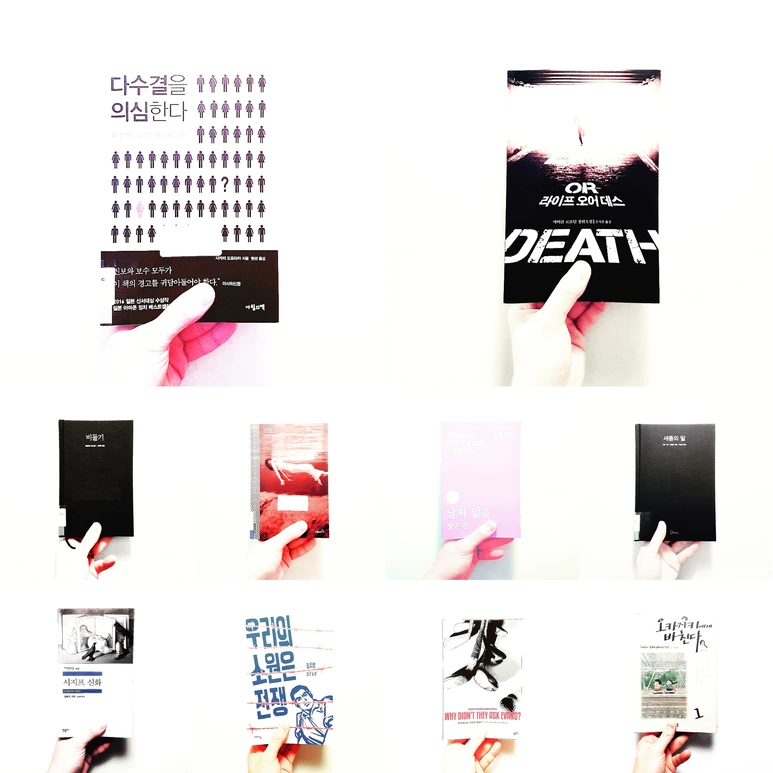 141-150.png?type=w773