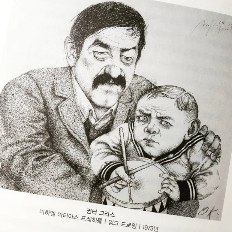 IMG_20180624_134624_762.jpg?type=w773