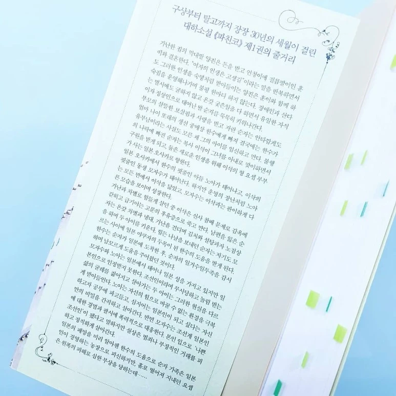 IMG_20180720_155155_526.jpg?type=w773