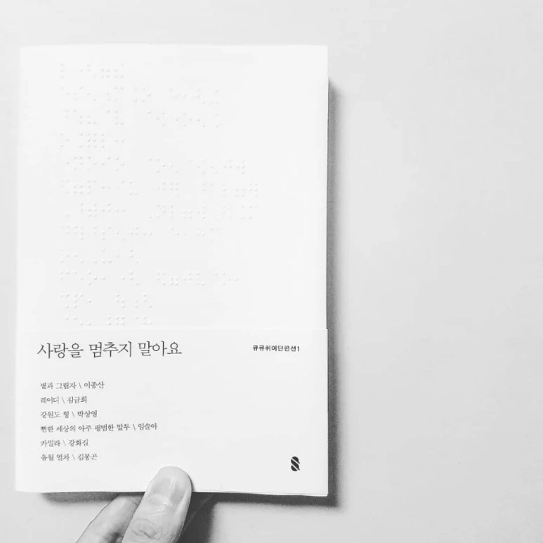 IMG_20180830_180905_993.jpg?type=w773