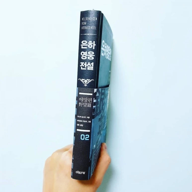 IMG_20181127_202901_550.jpg?type=w773