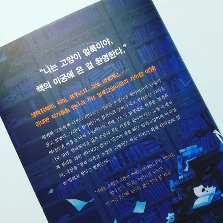 IMG_20180116_184601_368.jpg?type=w773