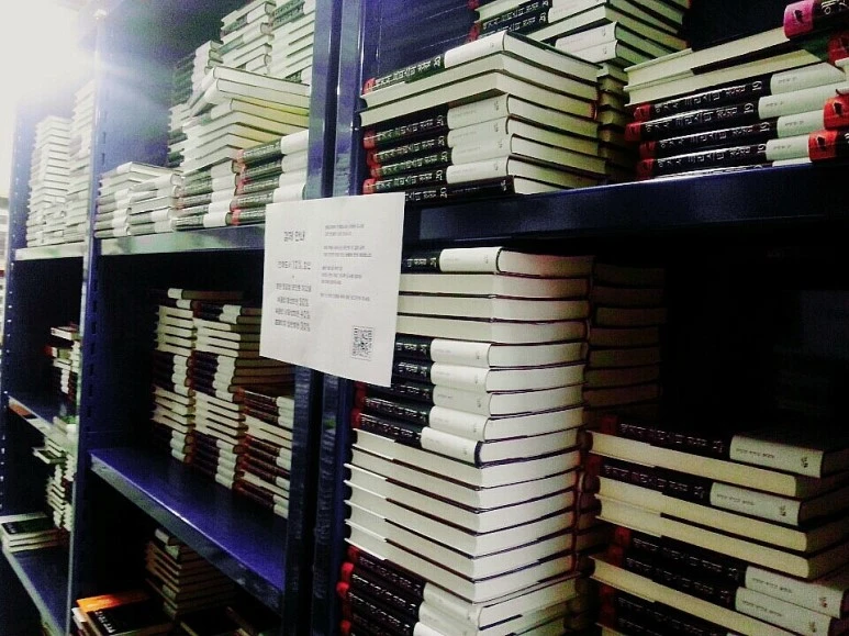 KakaoTalk_20160508_164405419.jpg?type=w773