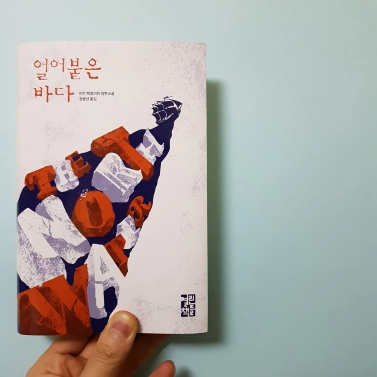 20180128_224843.jpg?type=w773