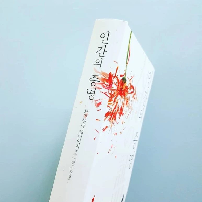 IMG_20180307_200448_921.jpg?type=w773