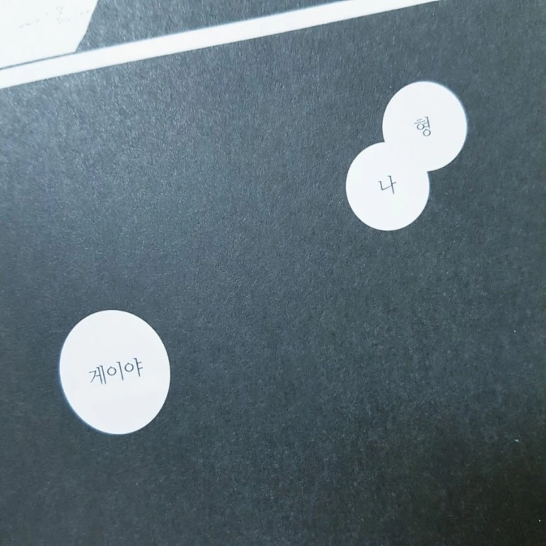 20180912_100743.jpg?type=w773