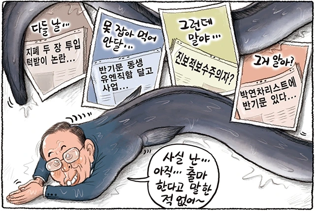 0002350354_001_20170118195603709.jpg?type=w773