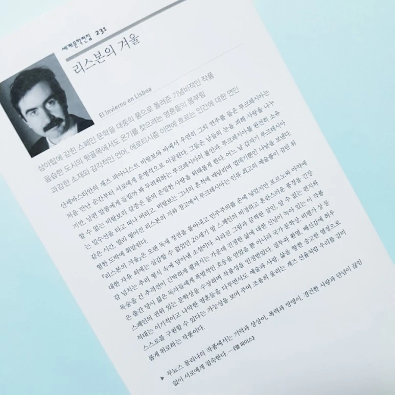 20180808_212422.jpg?type=w773