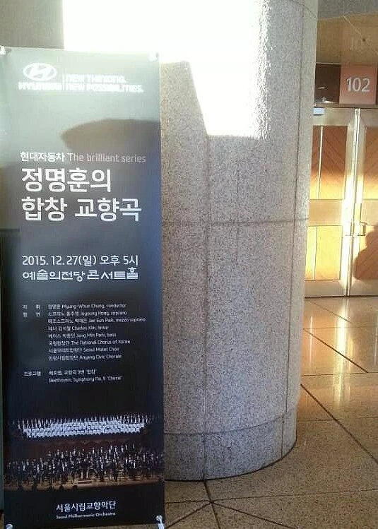 KakaoTalk_20151229_180635583.jpg?type=w2