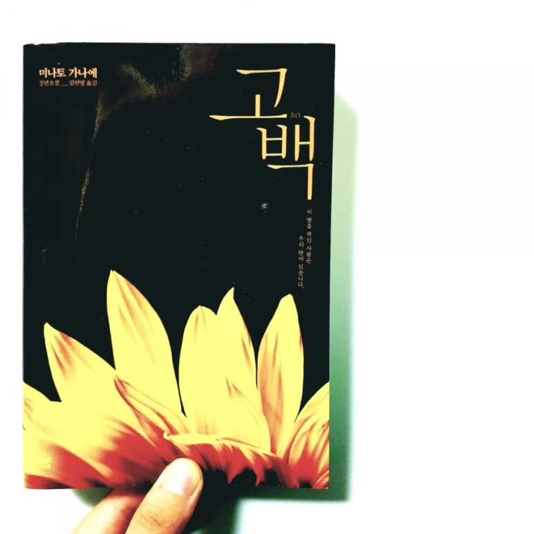 20180825_164632.jpg?type=w773