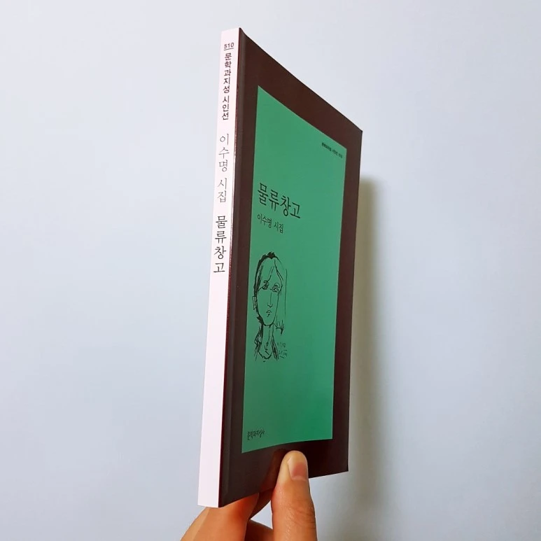 1532507527143.jpg?type=w773