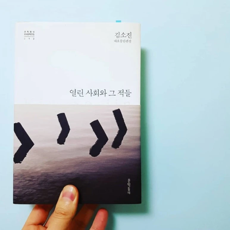 IMG_20180112_203153_453.jpg?type=w773