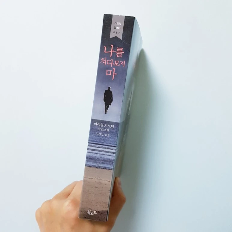 20180921_193834.jpg?type=w773