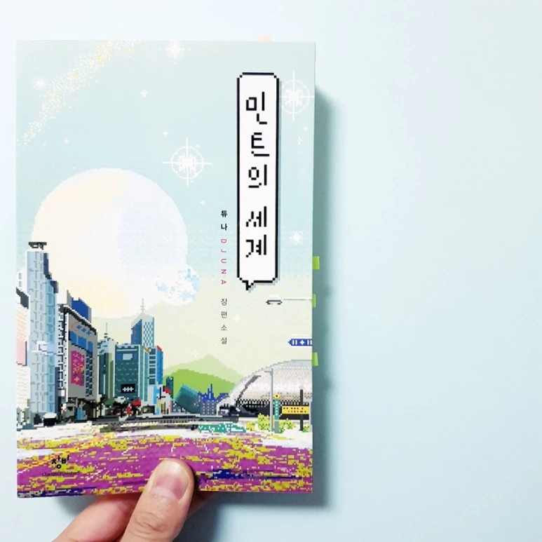 20181105_124923.jpg?type=w773