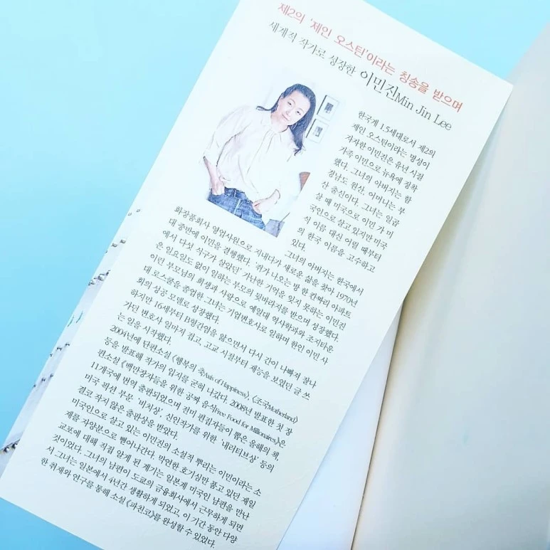 IMG_20180720_155155_529.jpg?type=w773