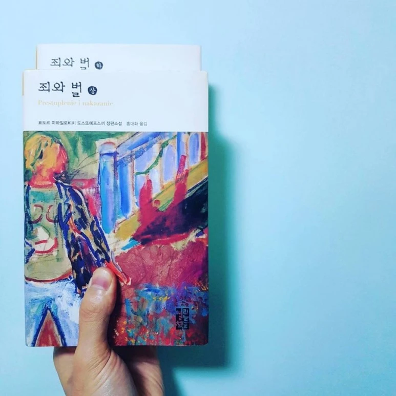 IMG_20170804_234322_721.jpg?type=w773