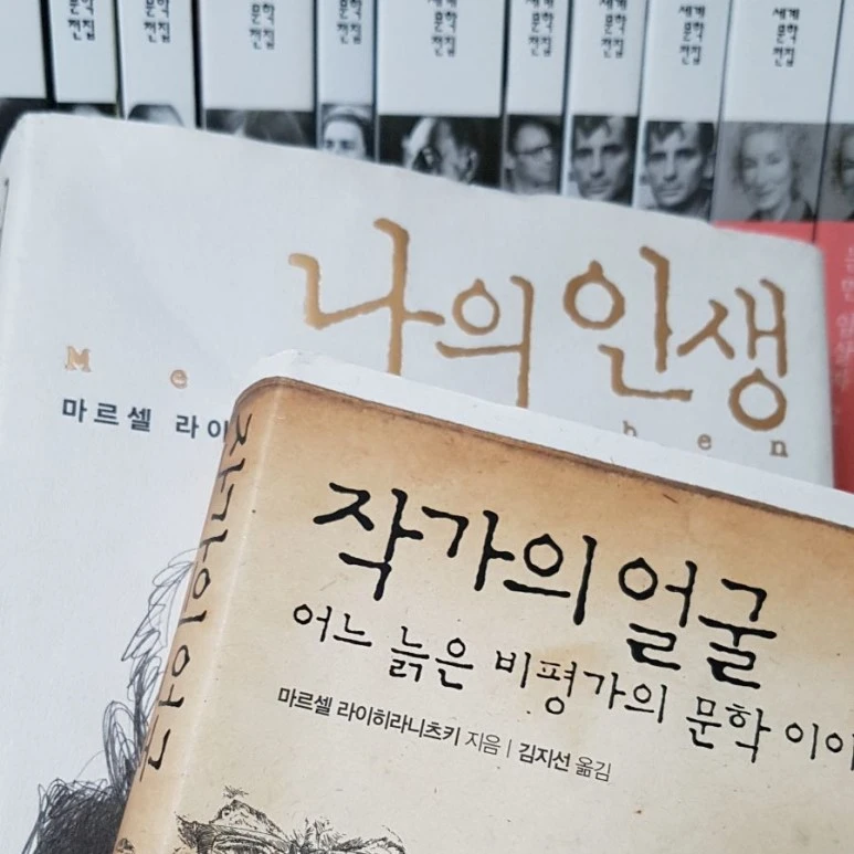 9ef0d074-fc26-4a2a-9dbd-0dbe96d4ebd3.jpg?type=w773