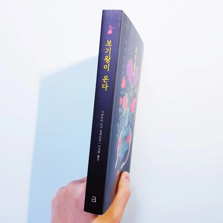 20181101_171906.jpg?type=w773