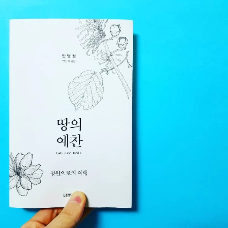 IMG_20180322_182827_116.jpg?type=w773