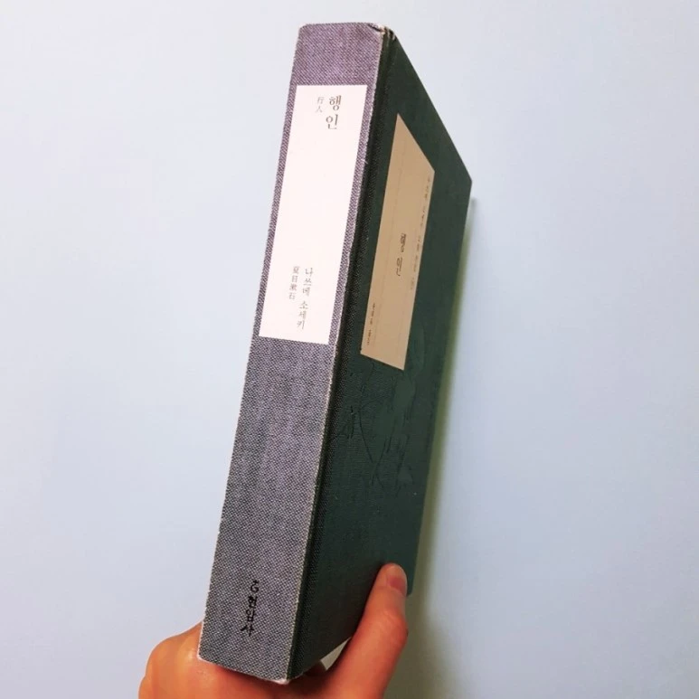 1533140226680.jpg?type=w773