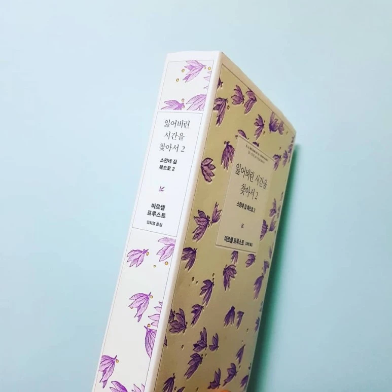 IMG_20180304_174641_351.jpg?type=w773