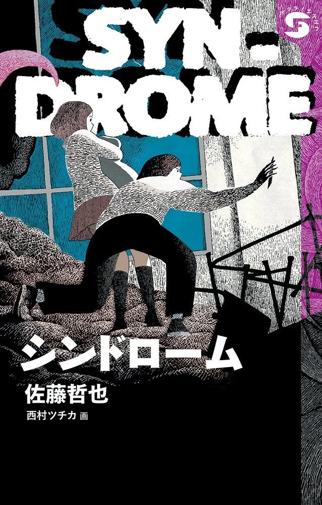 tumblr_p4t8xjArtk1qaz1ado1_1280.jpg?type=w773