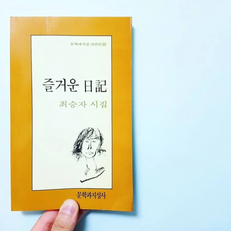 IMG_20180811_162734_402.jpg?type=w773