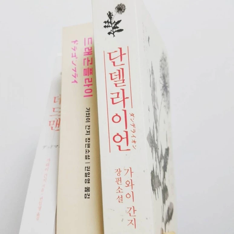 IMG_20170709_144600_492.jpg?type=w773