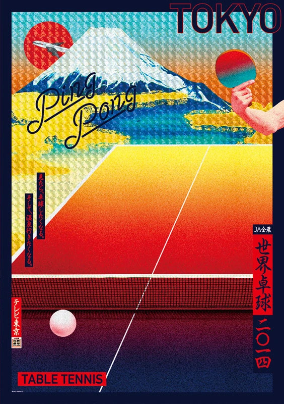 tumblr_ojcfr7eiLD1qaz1ado1_1280.jpg?type=w773