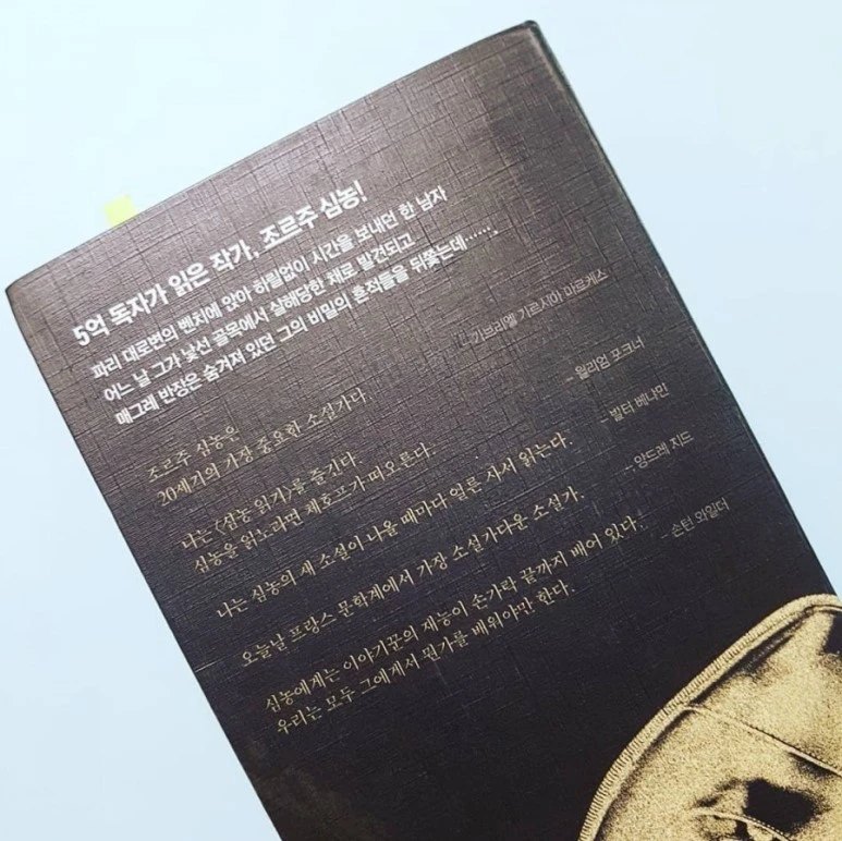 IMG_20180123_210537_481.jpg?type=w773