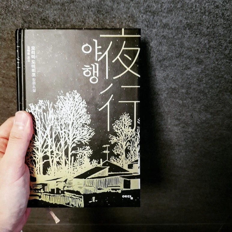 IMG_20170626_225844_647.jpg?type=w773