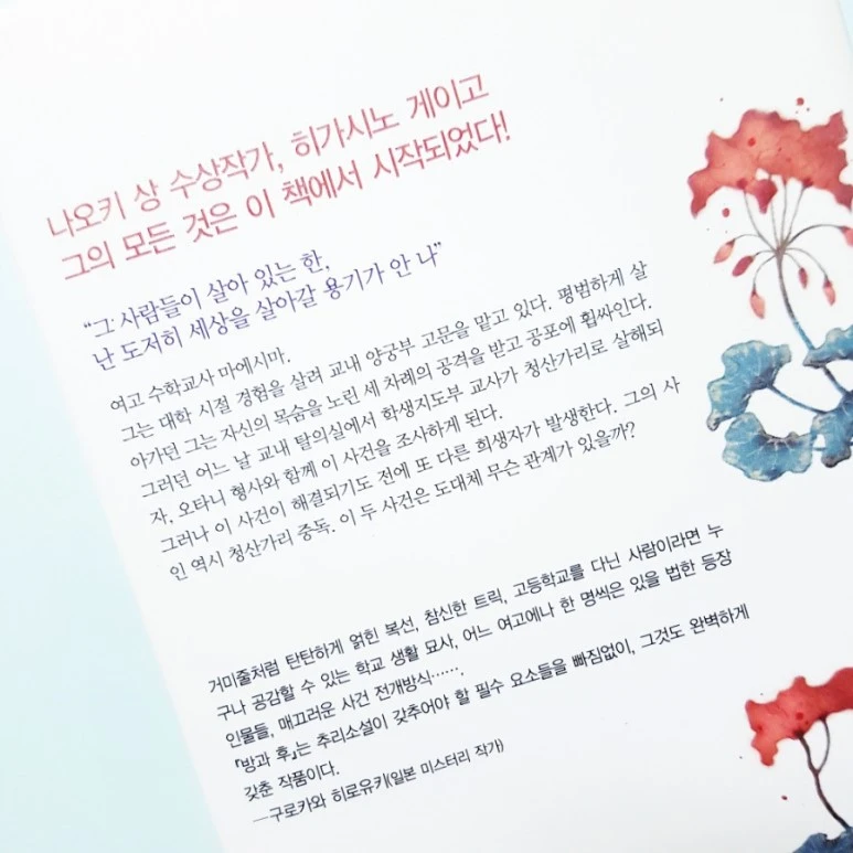 20181109_174823.jpg?type=w773