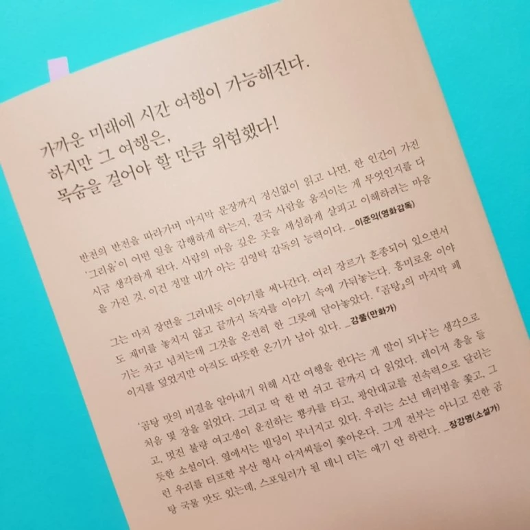 20180324_113632.jpg?type=w773