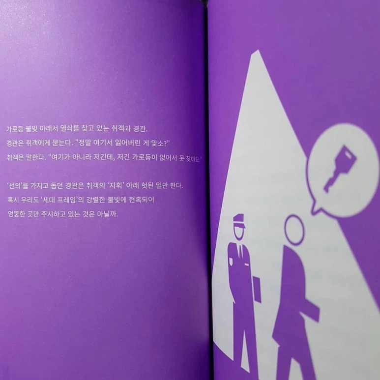 IMG_20180107_180221_428.jpg?type=w773