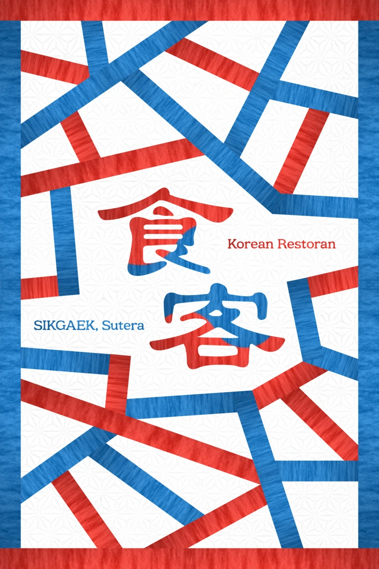 %BD%BD%B6%F3%C0%CC%B5%E53.PNG?type=w773