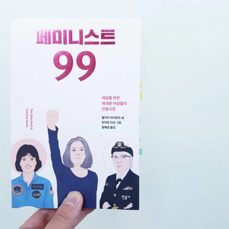 20181010_184315.jpg?type=w773