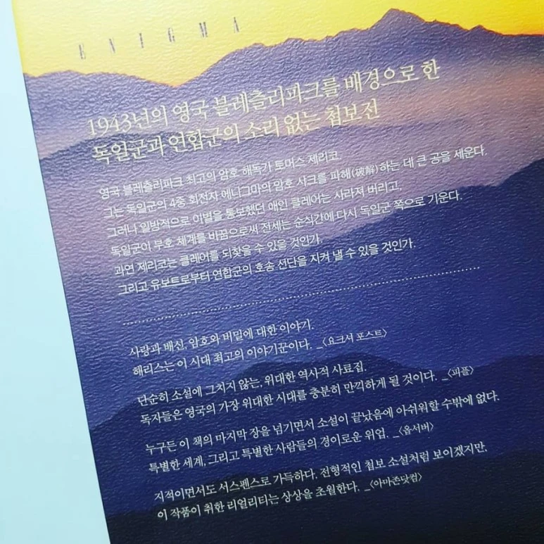 IMG_20180316_201604_027.jpg?type=w773