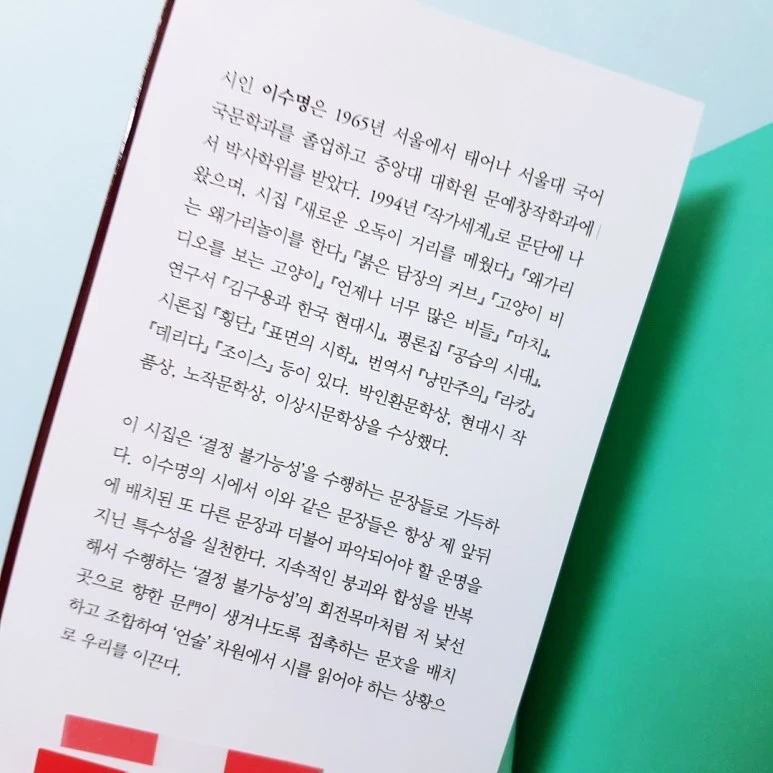 1532507525989.jpg?type=w773