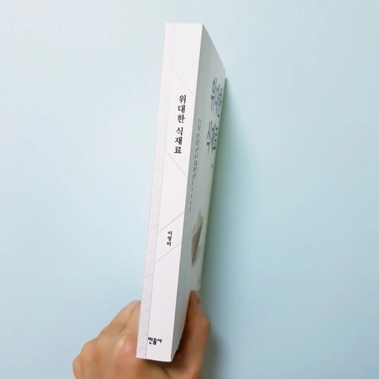 20180821_173637.jpg?type=w773