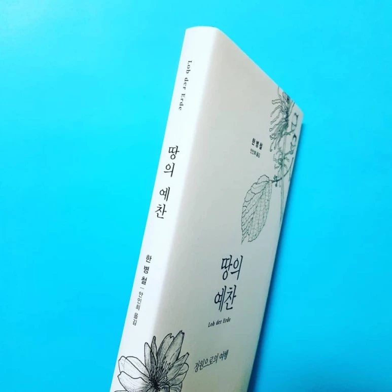 IMG_20180322_182827_117.jpg?type=w773