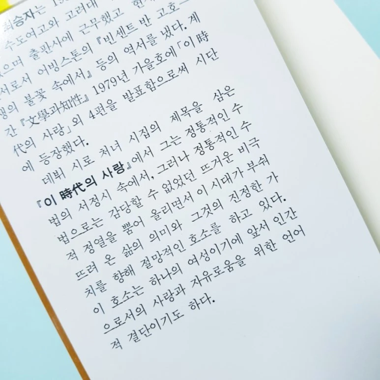 20180805_150856.jpg?type=w773