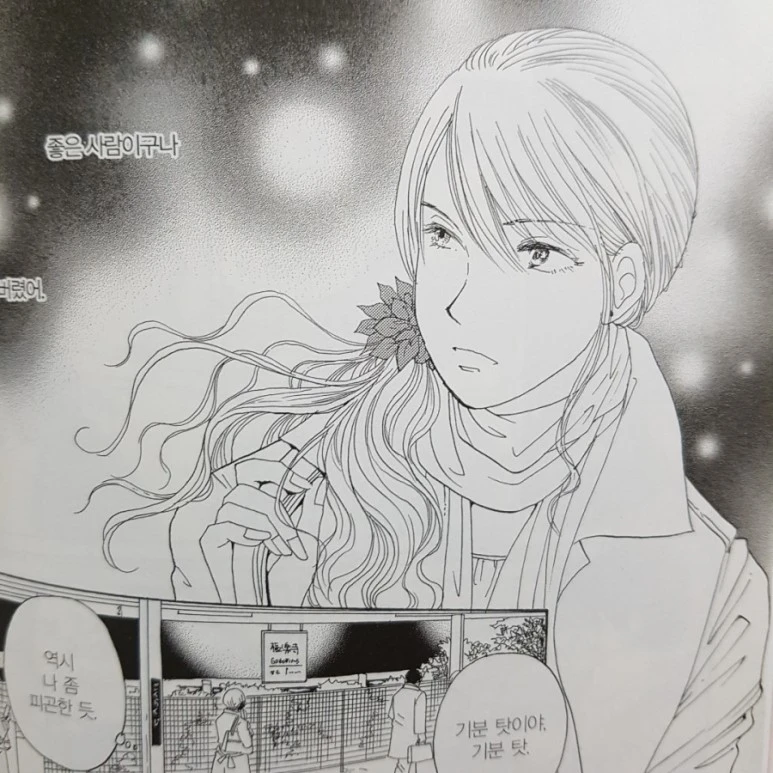 20170814_211330.jpg?type=w773