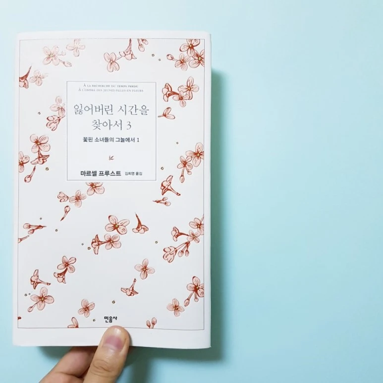 20180823_185815.jpg?type=w773