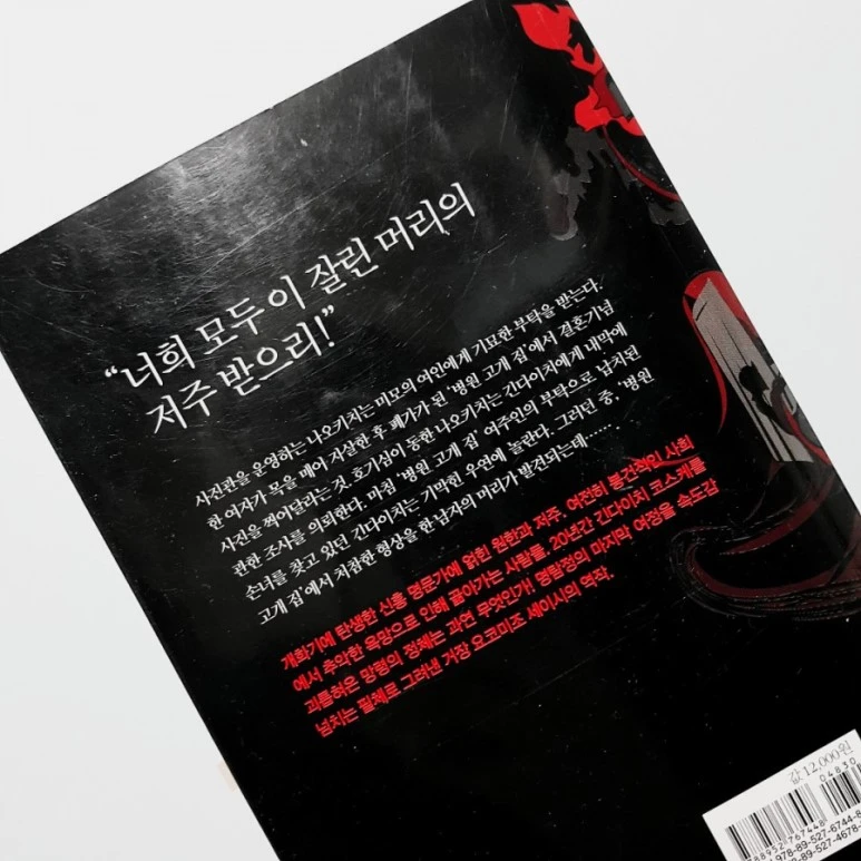 B612_20181013_130653_587.jpg?type=w773