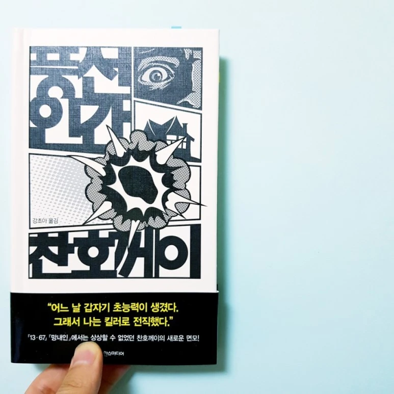 20180831_121721.jpg?type=w773